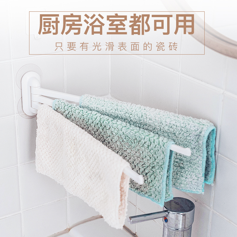 日本ASVEL 免打孔毛巾架卫生间浴室折叠活动旋转毛巾杆粘贴式抹布