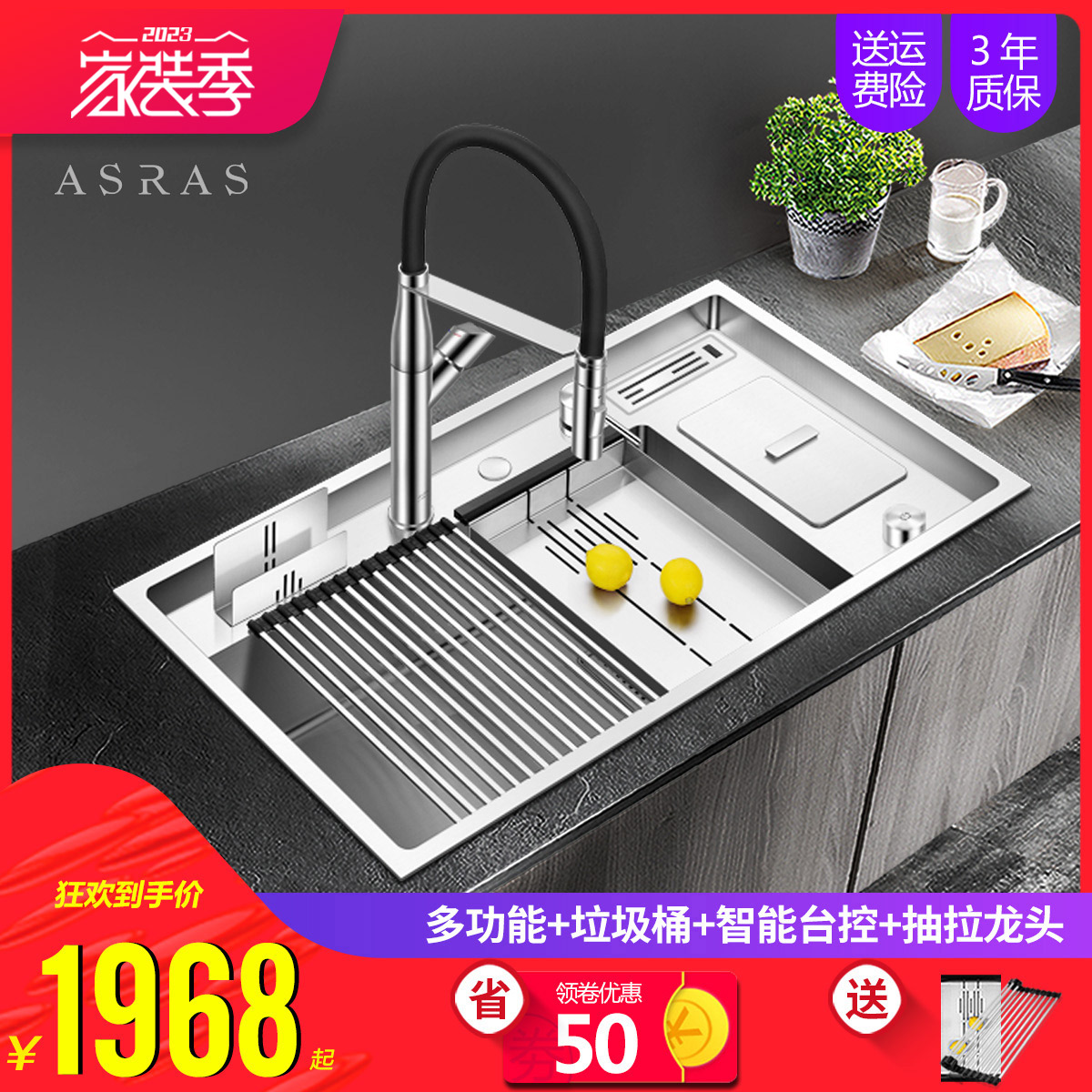 阿萨斯304不锈钢厨房手工水槽单槽洗菜盆碗池套餐带垃圾桶大单槽