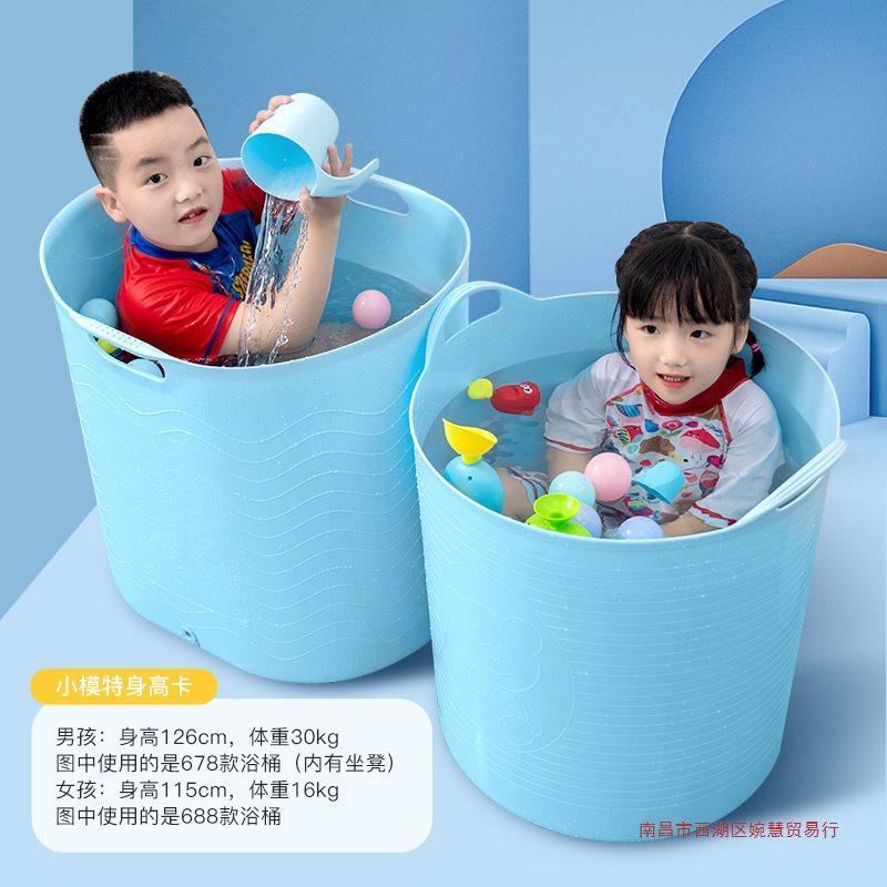 洗澡桶冬天手提大儿童浴桶可坐小孩婴儿宝宝泡澡浴缸家用盆中国