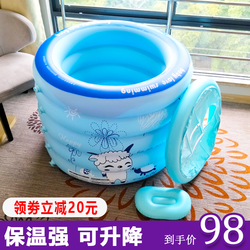充气浴缸折叠浴桶 泡澡桶 成人家用保暖浴缸加厚塑料洗澡桶沐浴桶