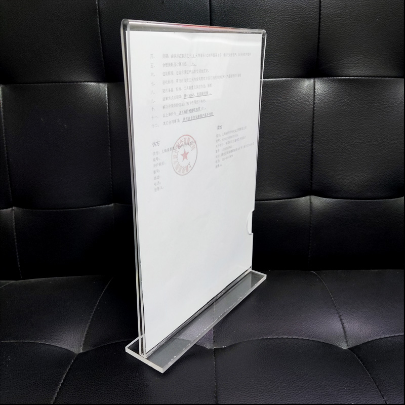 A3A4A5纸文件夹台签有机玻璃透明展示牌广告牌文件盒酒水牌立竖款