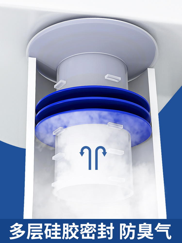 硅胶一体式马桶法兰加厚通用浴室卫生间坐便器防臭密封圈安装配件
