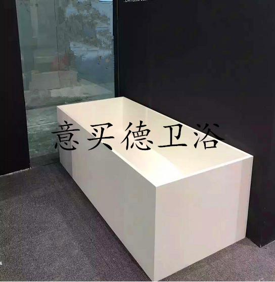 精铝石家用浴缸独立式浴缸人造石浴缸PG11558