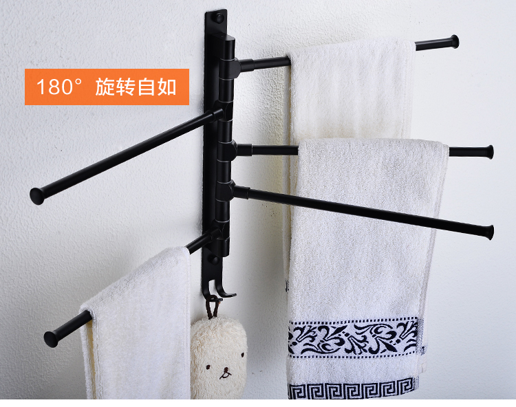 黑色毛巾架免打孔挂架卫生间浴室置物架折叠活动旋转毛巾多杆双杆