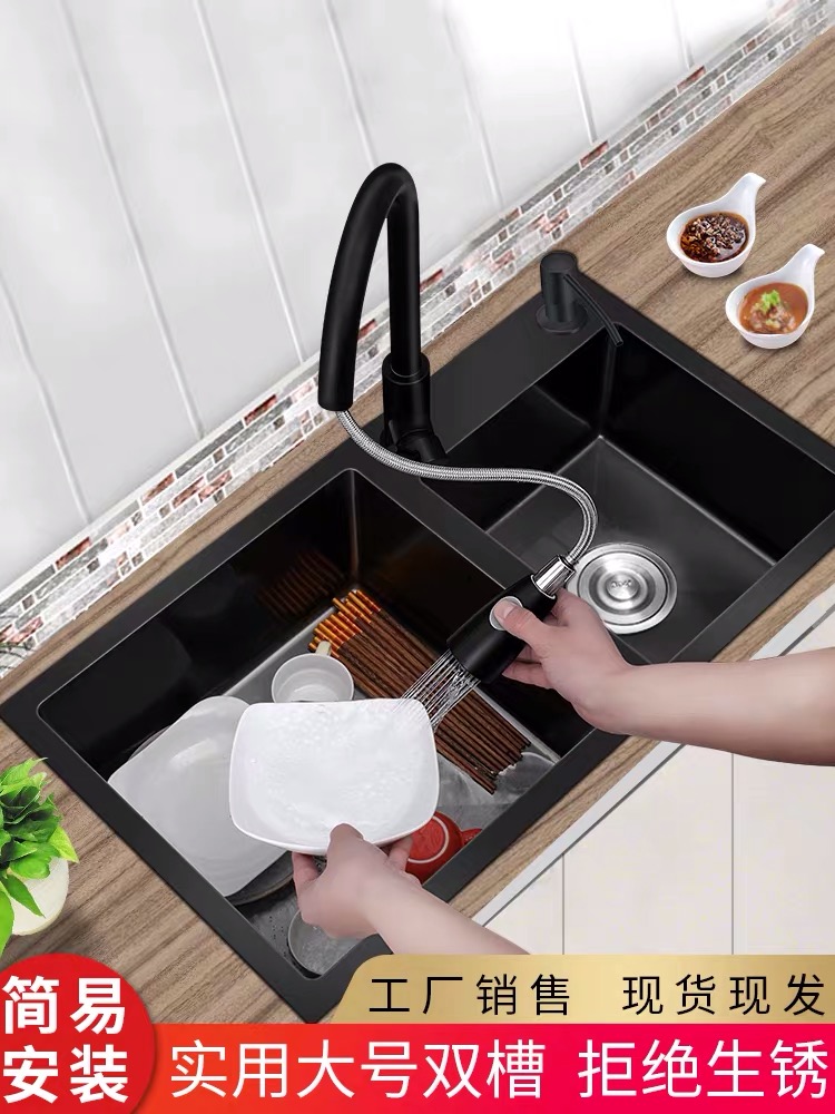 厨房新款304不锈钢手工拉丝水槽套餐双槽台下洗碗池洗菜盆