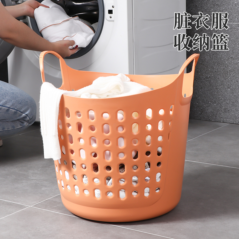 优思居脏衣篮家用卧室卫生间大容量镂空塑料洗衣桶收纳手提脏衣篓