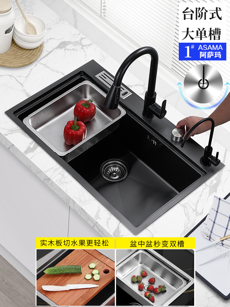 瀑布水槽大单槽厨房洗菜盆加厚304不锈钢洗碗槽家用洗碗池台下盆