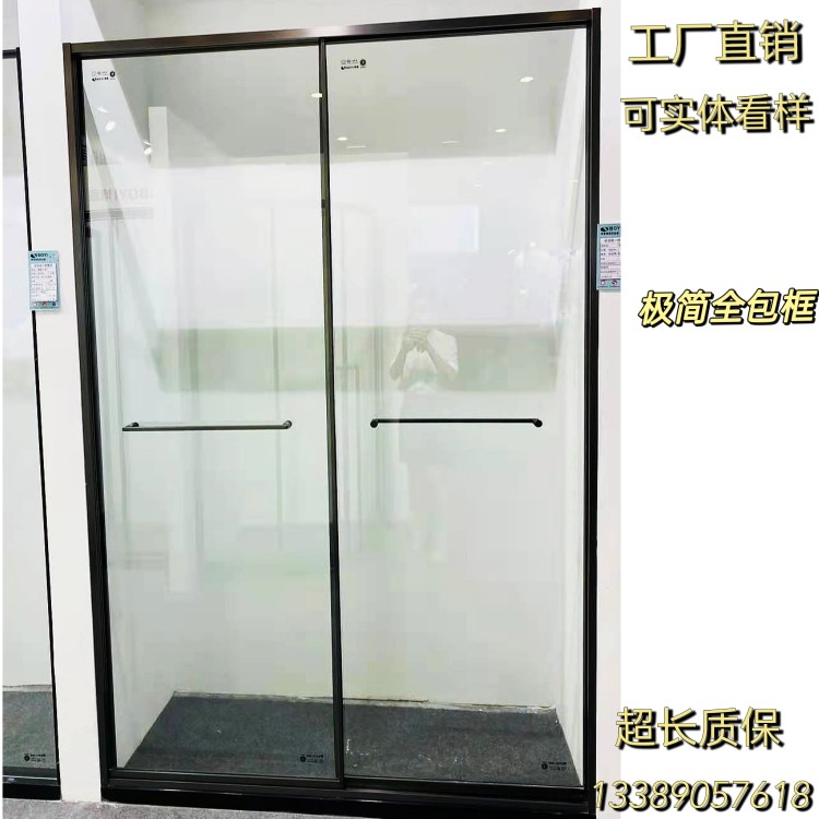 北京定制淋浴房极简黑色全包框推拉门卫生间玻璃隔断干湿分离屏风