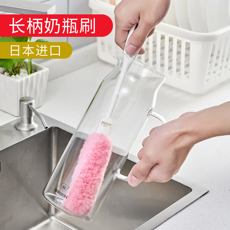 日本进口家用长柄洗杯刷海绵刷奶瓶保温瓶刷茶杯刷洗玻璃杯子神器