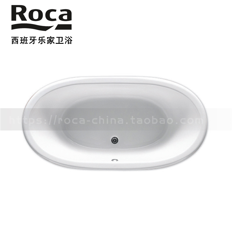 ROCA乐家 纽凯搪瓷嵌入式铸铁浴缸233650000卫生间进口钛釉大浴盆