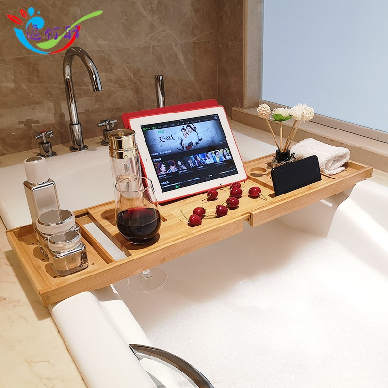 浴缸架欧式伸缩防滑多功能浴缸泡澡红酒支架平板架竹木浴缸置物架