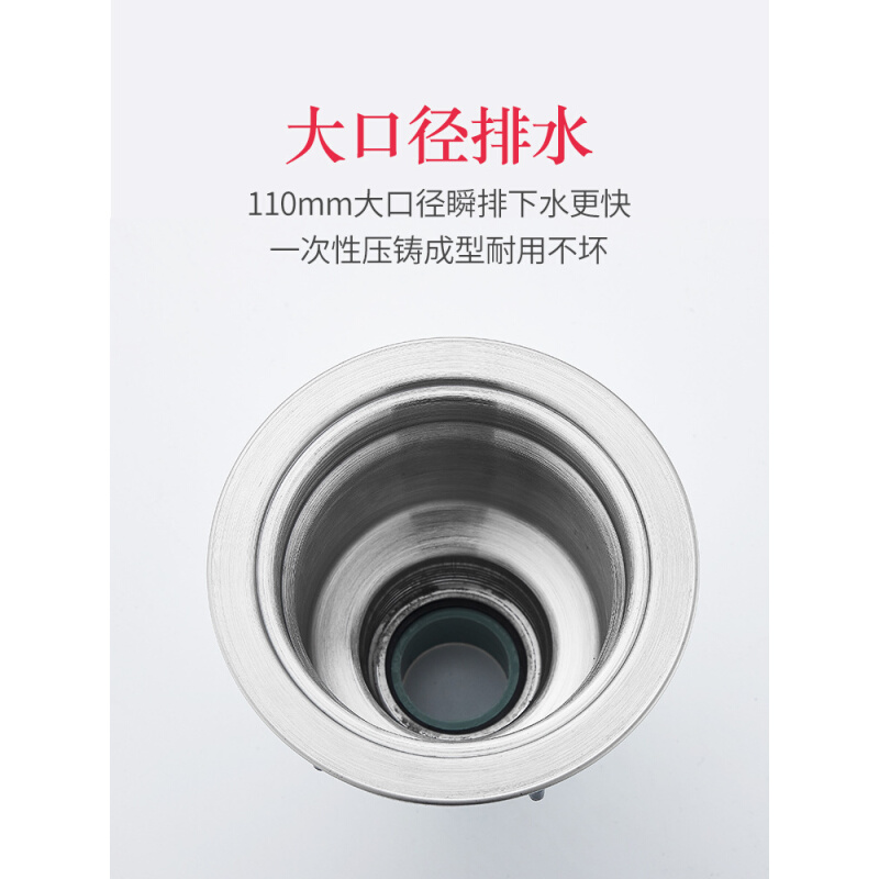 ZB6M爆款厨房洗菜盆下水管配件大理石陶瓷盆不锈钢洗碗水池水槽下
