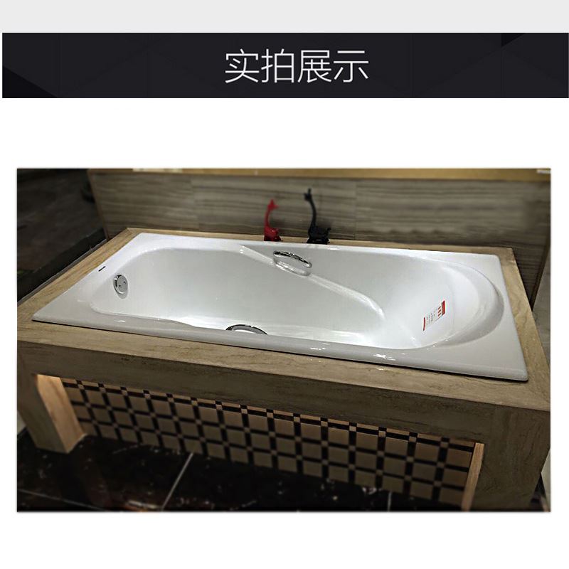 铸铁浴缸嵌入式1.5米浴池搪瓷成人浴盆1.4米小户型陶瓷浴缸家用