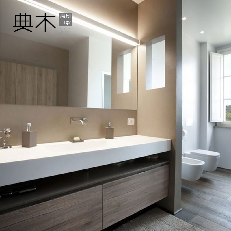 北欧浴室柜现代简约侘寂风岩板一体洗脸盆柜组合卫生间洗漱台定制