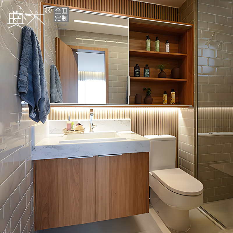 浴室柜现代简约轻奢镜柜日式洗脸洗手盆柜组合岩板一体盆定制