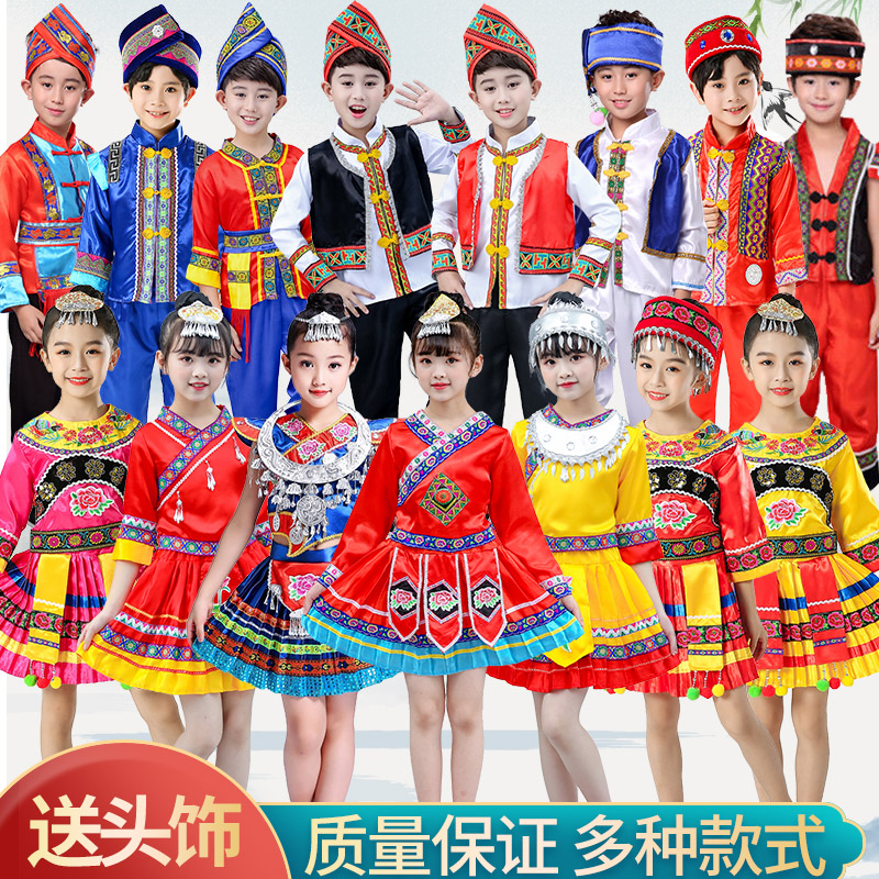 广西三月三民族服装儿童男壮族幼儿园满族少儿幼儿满族演出服小童