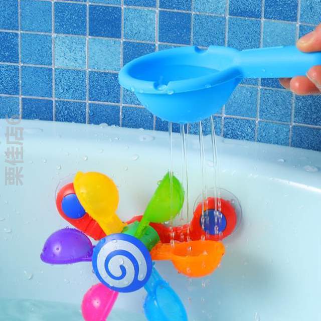 宝宝风车澡盆洗澡戏水玩水,花洒套装浴缸转转儿童玩具婴儿乐浴缸