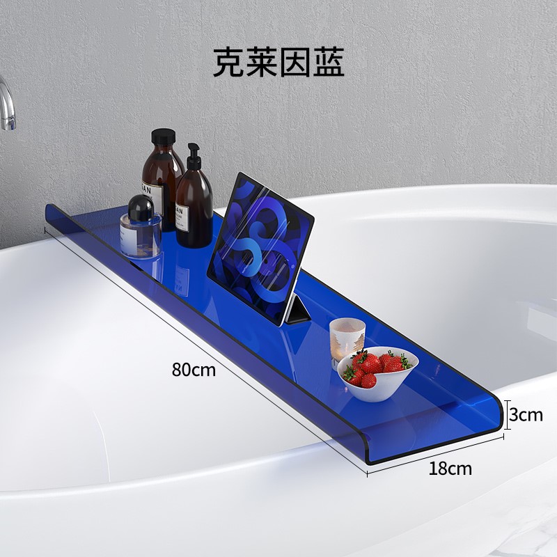 架子收纳手机亚克力卫生间!托盘置物架透明可定网红支架浴缸浴盆