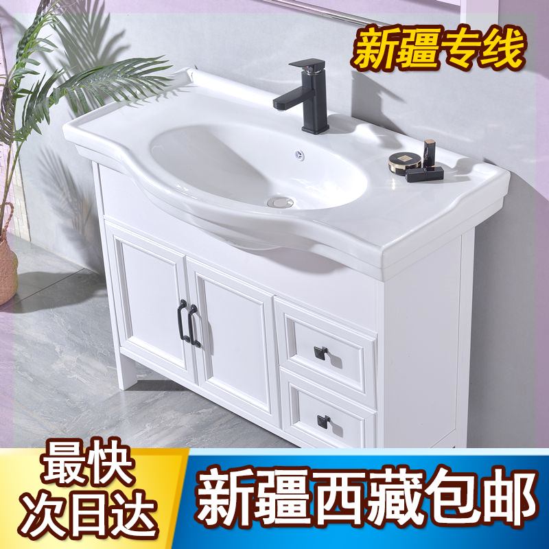 新疆西藏包邮碳纤维浴室柜组合落地式卫生间防水洗手盆洗脸盆台盆