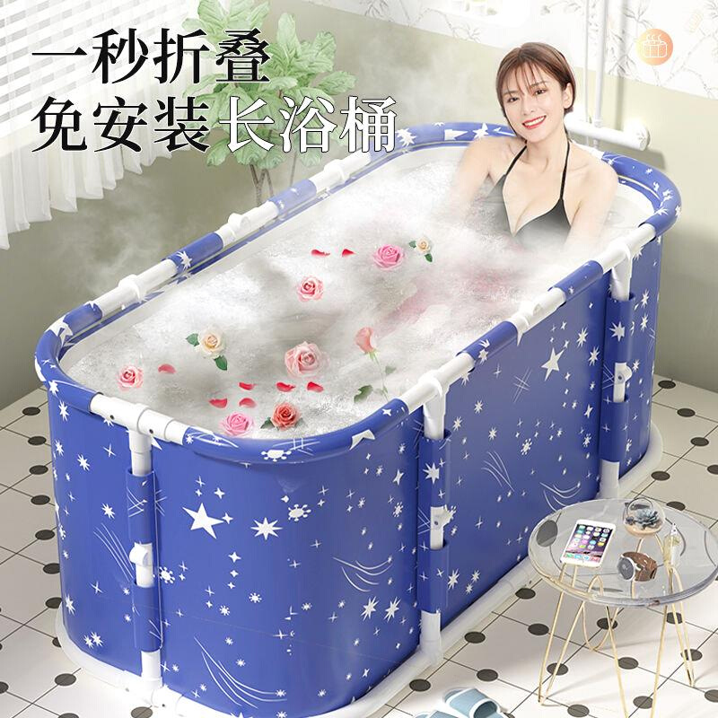 泡澡桶大人可折叠沐浴桶家用浴缸加厚全身大号坐洗澡盆泡澡神器