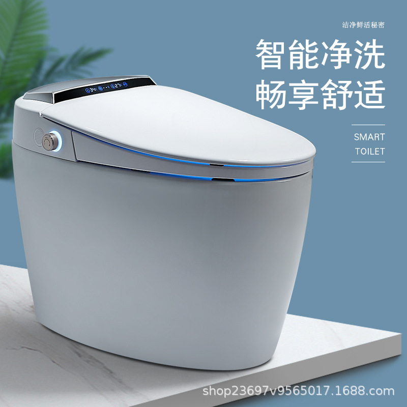 智能马桶全自动家用无水箱冲洗烘干一体式电动冲水坐便器