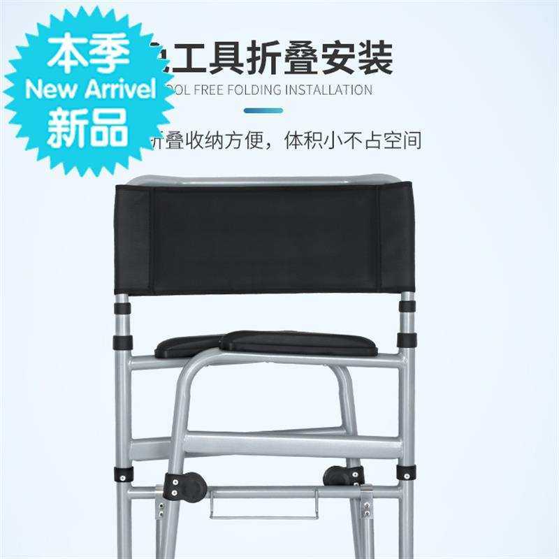 老人马桶坐便器可移动椅子家用蹲00便改孕妇厕所凳加固折叠防滑