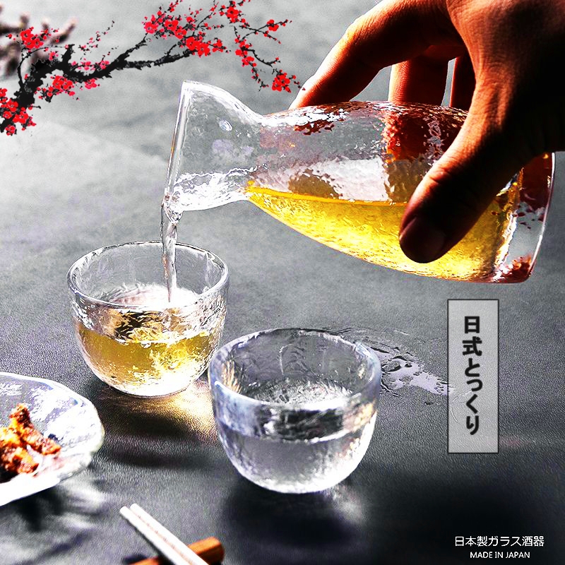 日式玻璃创意白酒酒具套装家用小号酒杯子分酒器酒壶清酒杯一口杯