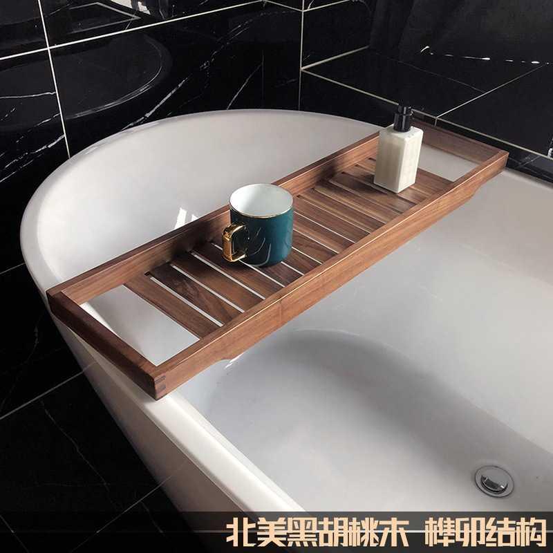 搁板、壁架实木浴缸置物架日式简易浴缸架宿架泡澡架置物板7080cm