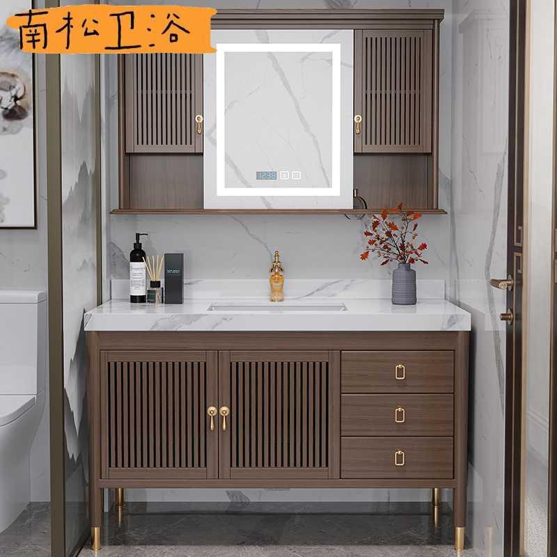 式浴室柜组合实木洗手盆卫生间岩板橡木洗漱台智能洗脸盆卫浴