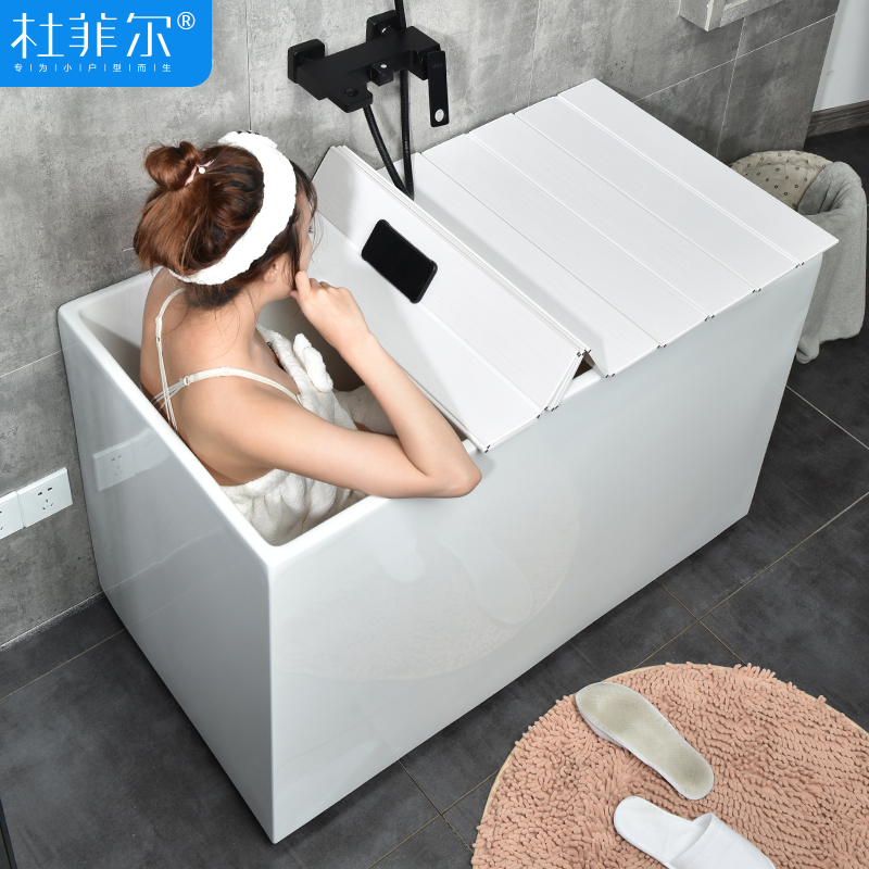 杜菲尔折叠式浴缸盖板浴缸置物架多功能浴缸防尘盖保温盖洗澡盆盖