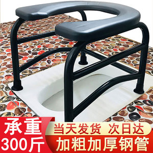 坐便椅老人坐便器孕妇移动马桶加固大便器家用蹲便器简易坐便凳子