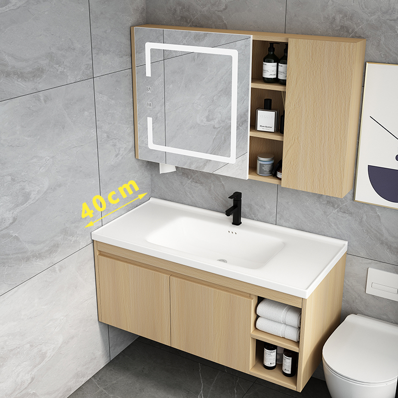 小户型超窄40cm浴室柜组合简约智能实木洗手洗脸洗漱台陶瓷一体盆