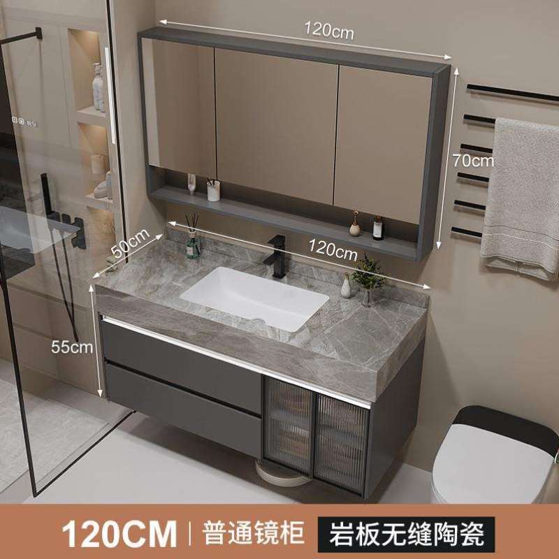 岩板拼接组合智能台池陶瓷洗手浴室柜无缝柜一体卫生间洗脸盆洗漱
