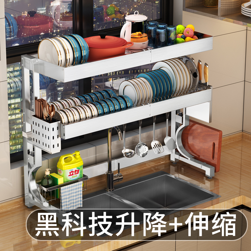 可伸缩厨房水槽置物架304不锈钢碗架碗碟沥水架可调节碗盘收纳架