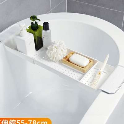 浴缸置物架浴缸盖板可伸缩泡澡置物板浴桶架子托盘支架浴室泡浴架