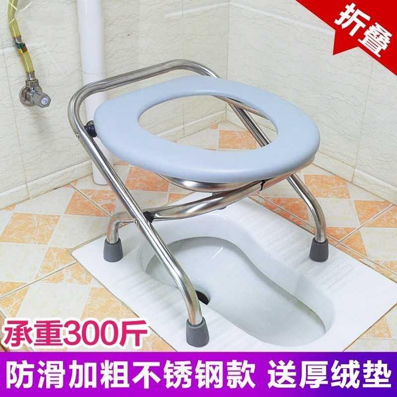 直销坐便坐便屎凳子可折叠厕器老人蹲式所移动马桶座椅孕妇坑改拉