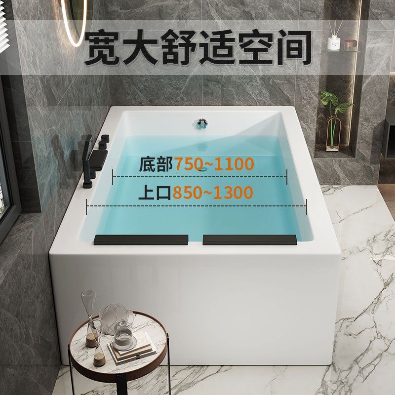 双人浴缸独立式亚克力浴缸冲浪智能恒温按摩浴缸尺寸定制1.2到2米