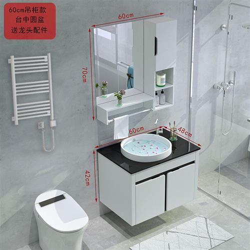 简约欧式PVC浴室柜组合小户型卫浴柜卫生间洗脸洗手台盆柜洗漱台6