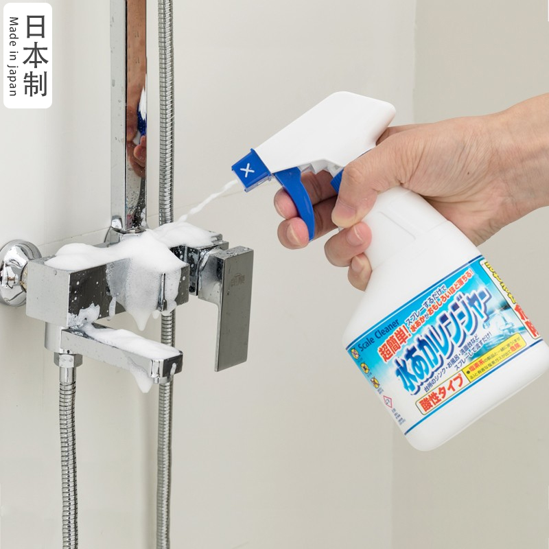 日本进口浴室水垢清洁剂浴缸瓷砖玻璃水渍清洗剂不锈钢水龙头除垢