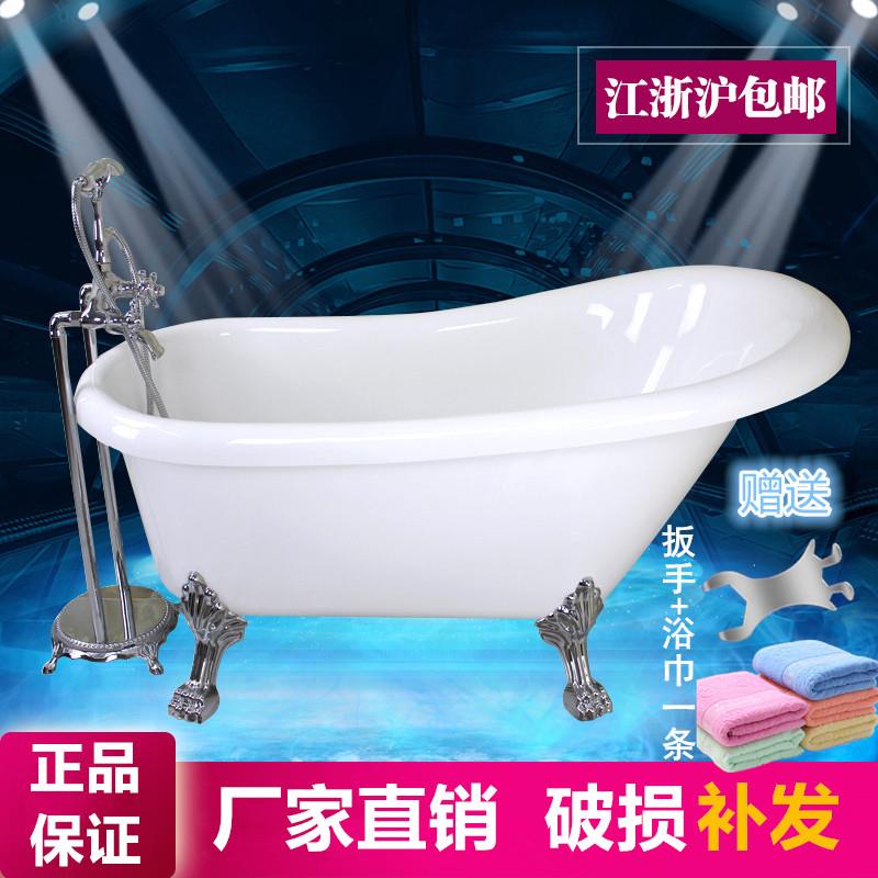 亚克力双层保温浴缸独立式浴缸家用贵妃浴缸网红浴缸欧式小奢华