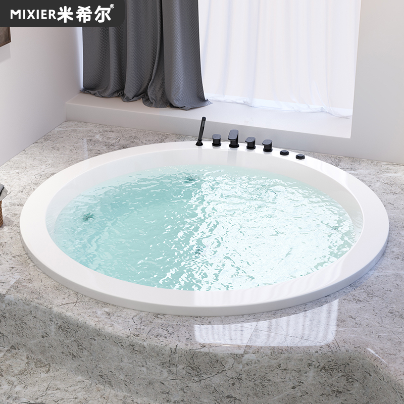 圆形浴缸嵌入式家用双人恒温冲浪按摩浴盆1-2米酒店大浴池小户型