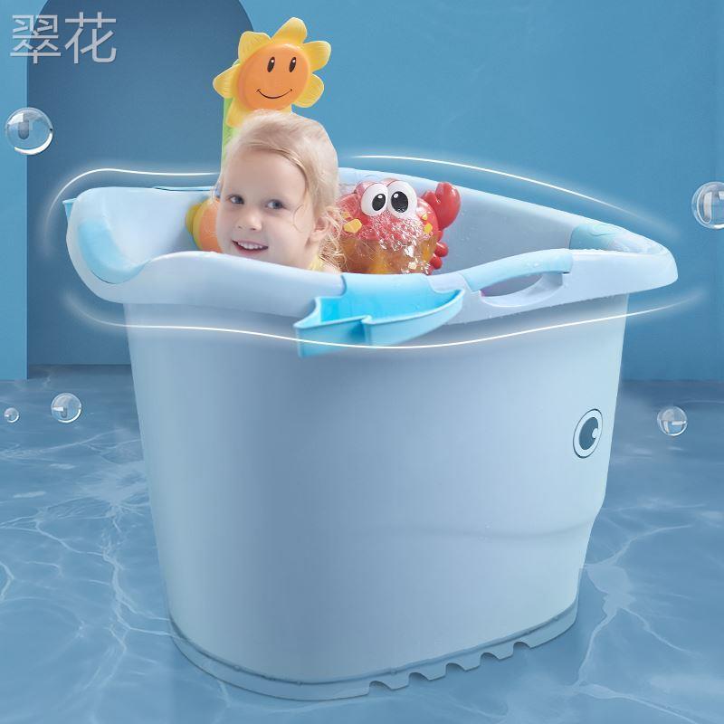 儿童洗澡桶可折叠中大童婴儿游泳桶家用浴缸浴盆加大号宝宝冲凉盆