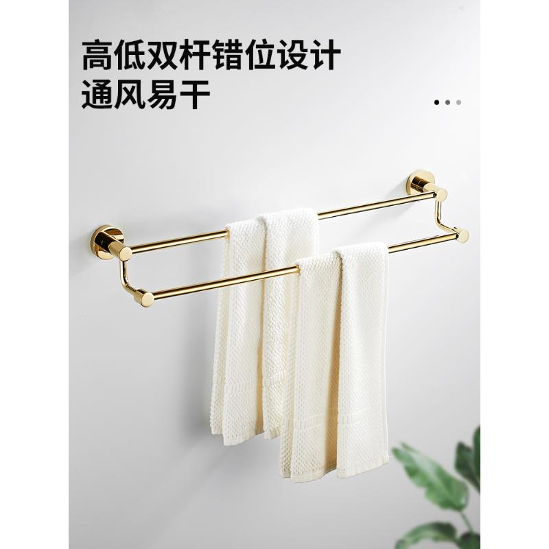全铜毛巾架卫生间免打孔置物架挂杆浴室洗手间金色轻奢双杆毛巾杆
