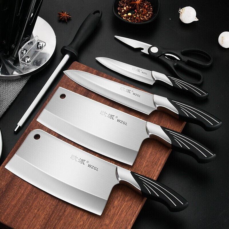 欧派厨房刀具套装家用菜刀菜板二合一砍骨头刀水果刀剪刀厨具全套
