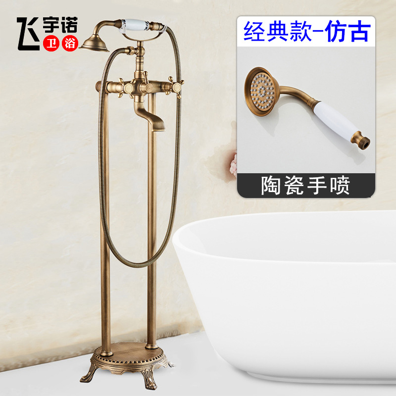 欧式金色天然玉石浴缸落地式花洒全铜立式木桶龙 双柱浴缸水龙头