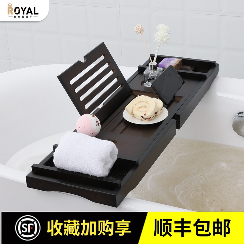 诺宝尼棕色欧式浴缸架可伸缩酒店置物架竹木浴缸托盘免打孔泡澡架