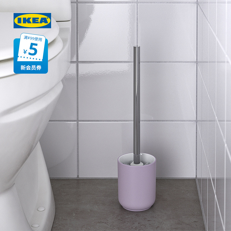 IKEA宜家EKOLN伊空卫生间马桶清洁刷陶瓷底座防漏易清洁现代