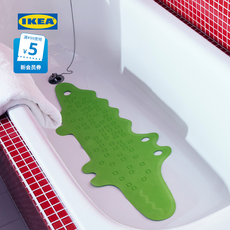 IKEA宜家PATRULL帕特鲁浴缸防滑垫现代北欧橡胶浴室趣味配件