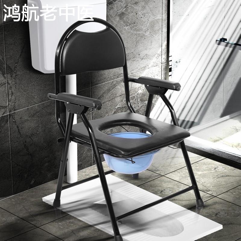 骨折病人坐便器老人可折叠便携式孕妇蹲坑神器上厕所辅助凳子专用