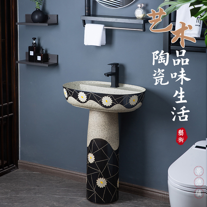 陶瓷一体立柱式洗手盆简约现代一体式家用洗脸盆阳台庭院使用方便